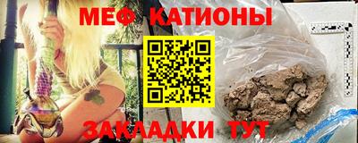 прущие грибы Первоуральск