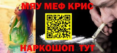 прущие грибы Первоуральск