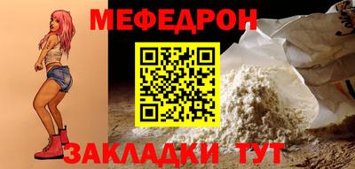 винт Партизанск