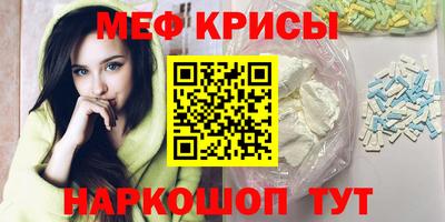 прущие грибы Первоуральск