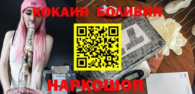 амфетамин Пенза