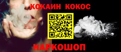винт Партизанск