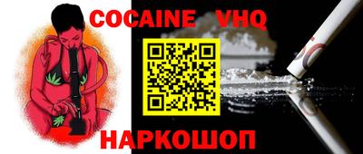 прущие грибы Первоуральск