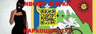амфетамин Пенза