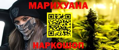 винт Партизанск