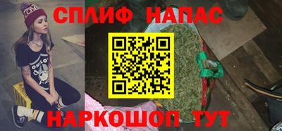амфетамин Пенза