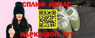 амфетамин Пенза