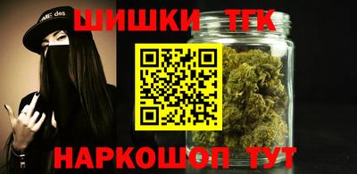амфетамин Пенза
