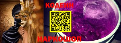 прущие грибы Первоуральск