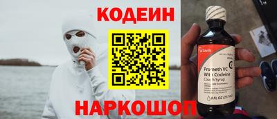 прущие грибы Первоуральск