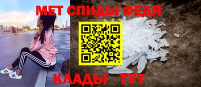 прущие грибы Первоуральск