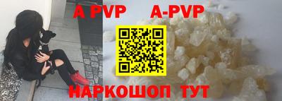 прущие грибы Первоуральск