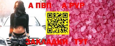 прущие грибы Первоуральск