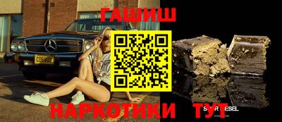 амфетамин Пенза