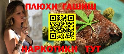 амфетамин Пенза