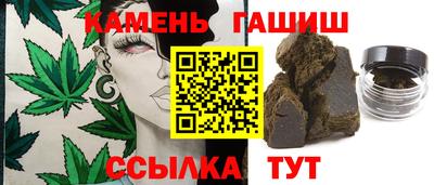 прущие грибы Первоуральск