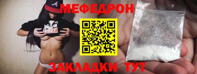 амфетамин Пенза