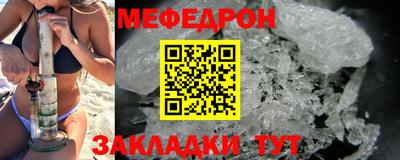 амфетамин Пенза