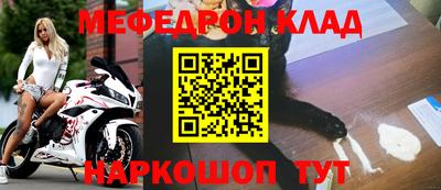 винт Партизанск
