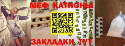 амфетамин Пенза